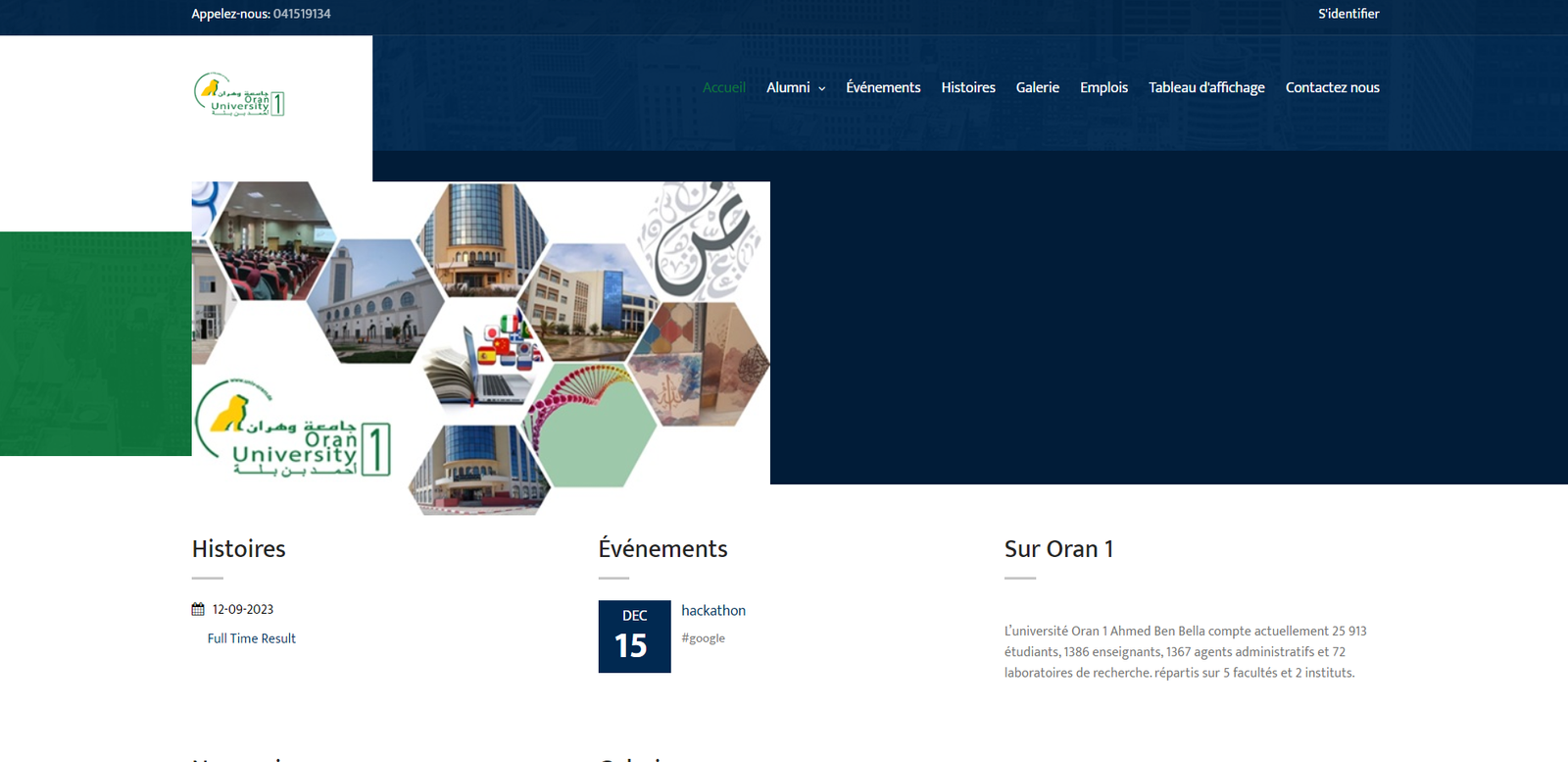 Plateforme des Anciens Étudiants de l'Université d'Oran 1